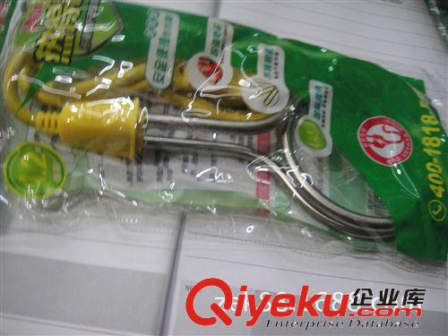 廠家直銷 清風(fēng)安全熱得快 電熱水器 QF-F6 兩插頭雙管兵乓球拍型原始圖片2