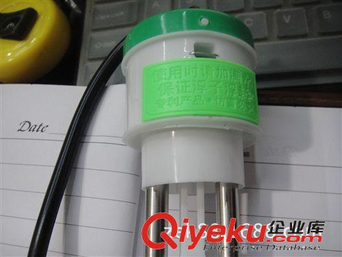 熱得快 熱水器 熱水棒 防干燒 QF-F1l兩芯袋裝原始圖片3
