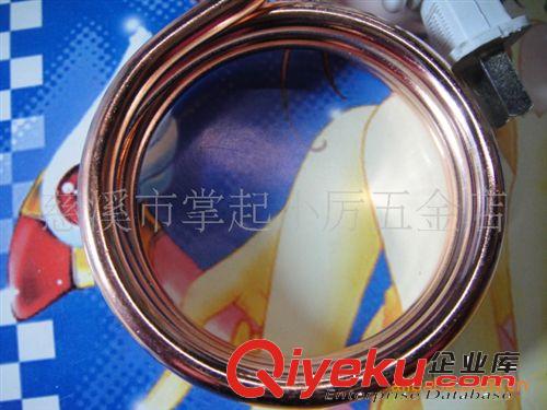 圓圈式新宇光速熱器A30原始圖片3