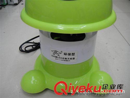 新款紫光LED無化學污染 可愛狗滅蚊器原始圖片3