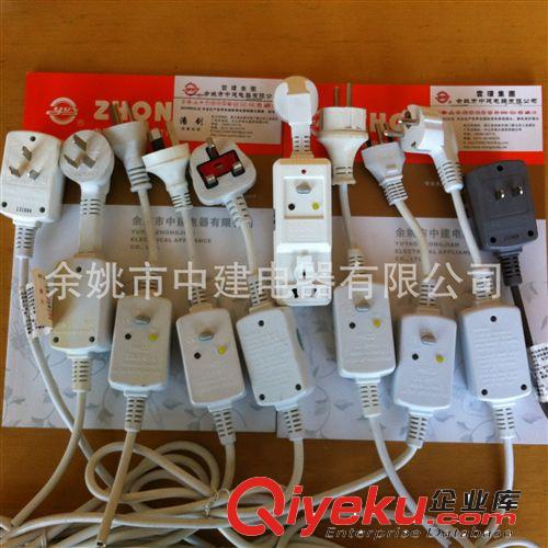 廠家供應(yīng)品質(zhì)保證澳規(guī)SAA漏保電源線 澳大利亞防漏電保護(hù)插頭原始圖片3