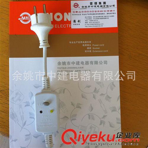 廠家低價(jià)處理歐規(guī)VDE漏電保護(hù)插頭 CE認(rèn)證歐式漏保電源線原始圖片2