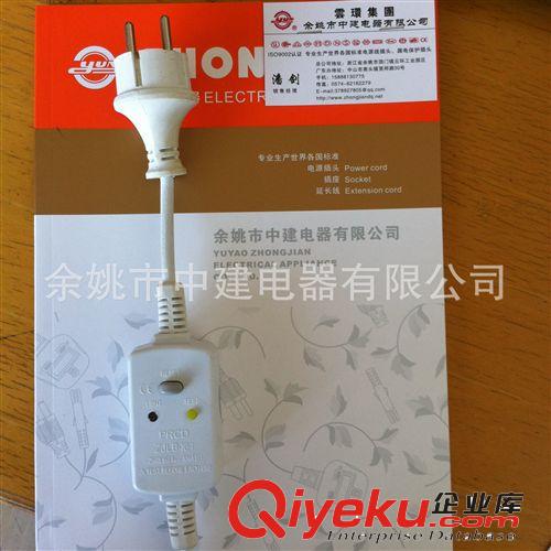 廠家直銷歐式漏電保護插頭電源線 歐標(biāo)足浴盆漏保