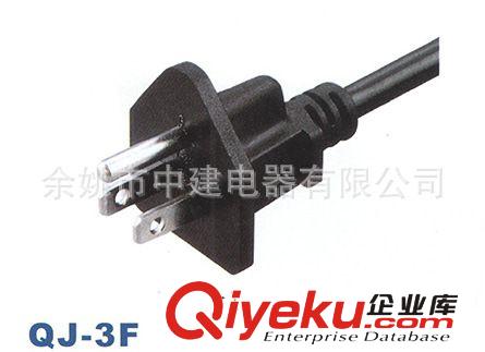 供應(yīng)UL認(rèn)證14AWG/16AWG/18AWG插頭電源線