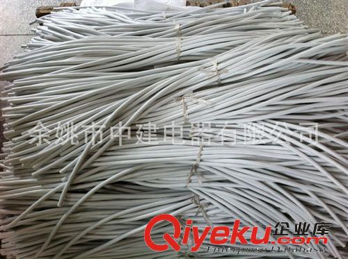 外貿(mào)出口瑞士認(rèn)證三芯插頭電源線 歐洲冰箱橡膠線原始圖片3