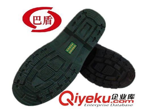 zpzp透氣勞保鞋安全鞋鋼包頭防砸防穿刺耐磨耐油PU底包郵262原始圖片3
