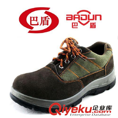 品牌6KV達(dá)國(guó)標(biāo)絕緣鞋防高壓電靜電防砸安全工作勞保鞋真牛皮262JH