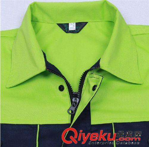 2013年{zx1}款時尚品牌工作服 長袖秋冬季修身gd廠服工裝工程服