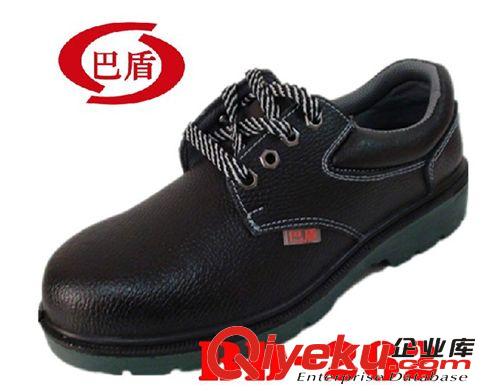 zpzp透氣勞保鞋安全鞋鋼包頭防砸防穿刺耐磨耐油PU底包郵262原始圖片2