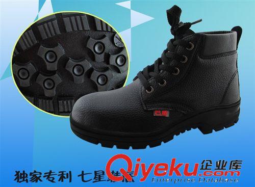 巴盾品牌勞保鞋中邦防刺加固防砸耐磨底真牛皮鋼包頭工作鞋307原始圖片3