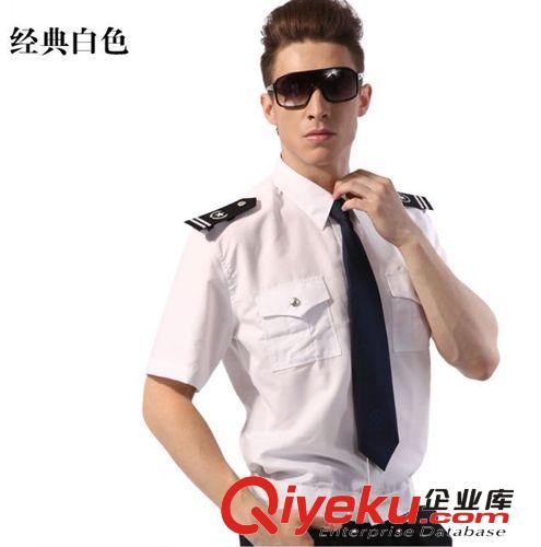 供應(yīng)江門市春夏季短袖保安服臺(tái)山鶴山制服門衛(wèi)作訓(xùn)練治安執(zhí)勤襯衫