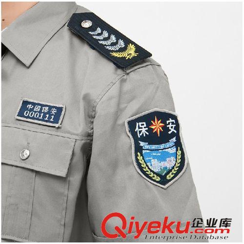 供應(yīng)江門市春夏季短袖保安服臺(tái)山鶴山制服門衛(wèi)作訓(xùn)練治安執(zhí)勤襯衫原始圖片3