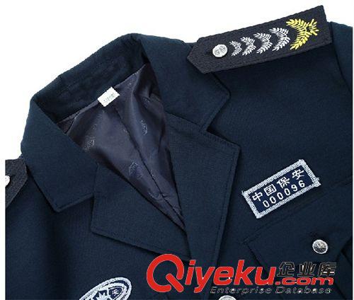 供應江門市秋冬季長袖保安服開平恩平制服城管門衛作訓練治安執勤原始圖片2