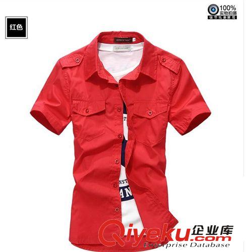 供應(yīng)工作服鶴山工裝夏季短袖廠服臺(tái)山工衣時(shí)尚制服 江門市服裝廠