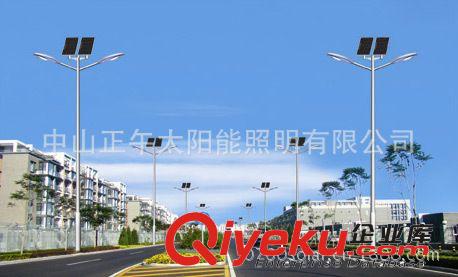 【正午照明】廠家包郵批發LED太陽能路燈