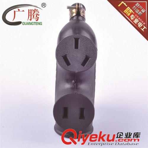 廠家直銷 廣騰GT-017大字型(黑色) 排插 地拖插座[禮品包裝】原始圖片2