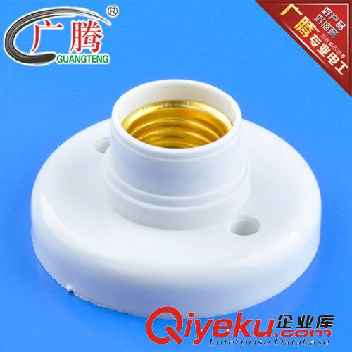 廠家供應(yīng) 外貿(mào)型螺口燈座 80mm外徑 塑料E27螺口燈座燈頭原始圖片2