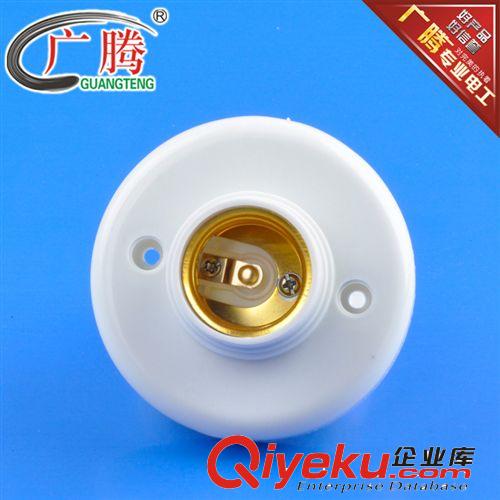 廠家供應(yīng) 外貿(mào)型螺口燈座 80mm外徑 塑料E27螺口燈座燈頭原始圖片3
