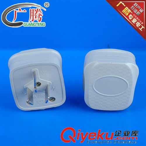 廠家供應 棉湖灰色三極電源插頭 10A【純銅插片】原始圖片2