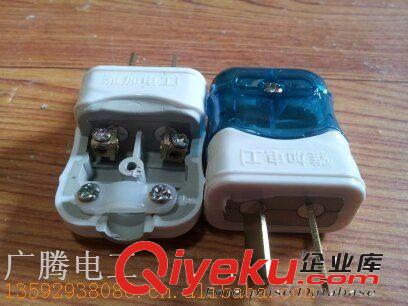 廠家供應 廣騰D44 轉動式 大功率 抗摔包膠 二極電源插頭原始圖片2