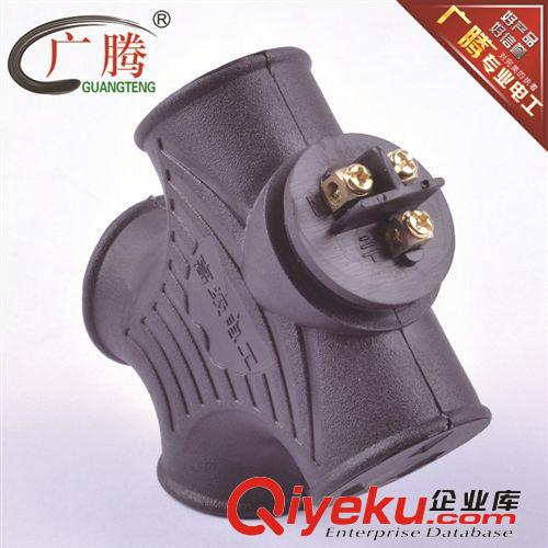廠家直銷 廣騰GT-017大字型(黑色) 排插 地拖插座[禮品包裝】原始圖片3