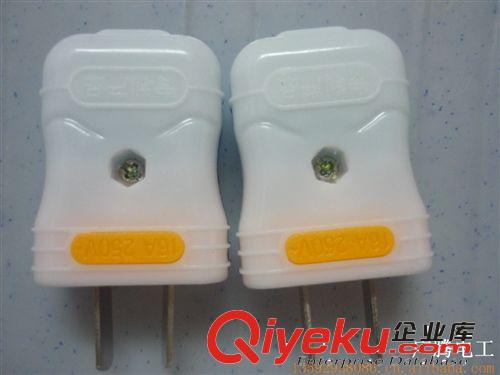 廠家供應 廣騰803# 純銅插片 兩極電源插頭原始圖片2