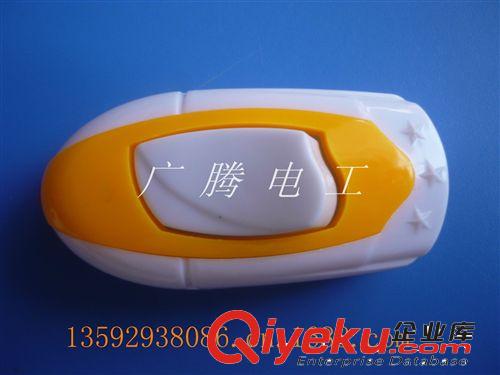 廠家供應  棉湖子彈型gd配色超大床頭開關原始圖片3