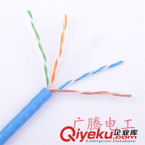 【廠家直供】非屏蔽|無氧銅過測六類網線 CAT6 UTP 6類網絡線