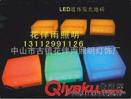 花伴雨LED地磚燈、發光工程地磚，廣場地磚燈、亮化工程地磚燈011