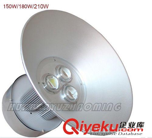 廠家直銷LED集成20W30w50w led工礦燈車間廠房燈 led高棚燈工廠燈
