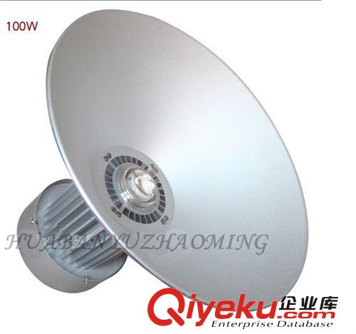 LED工礦燈50w 高棚廠房燈 50w工礦燈 工礦燈廠家 led工礦燈 散光原始圖片2