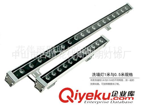 廠家生產12WLED洗墻燈、線條燈、射燈、工程燈系列、花伴雨照明