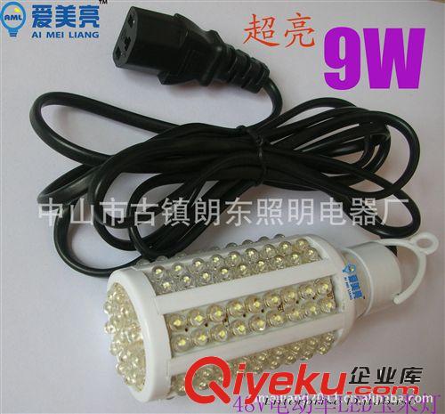 48V電動車LED玉米燈12V-80V通用LED夜市燈 地攤燈 電動車節(jié)能燈