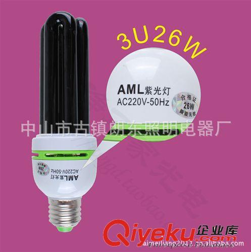 3U黑光燈 紫外線燈(紫光燈、黑光燈) 殺菌燈 誘蟲燈可訂做DC12V原始圖片2