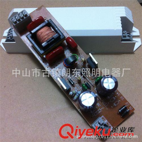 交流36V鎮流器 AC36V鎮流器 車船用鎮流器 36V電子鎮流器