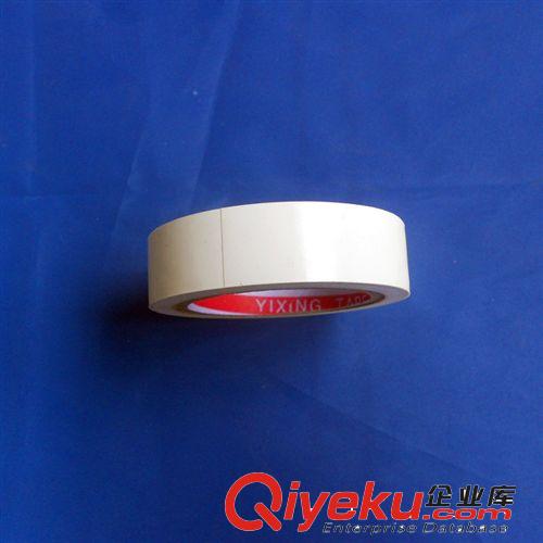 廠家訂做生產各種規格白色電工膠帶18MM*10Y原始圖片3