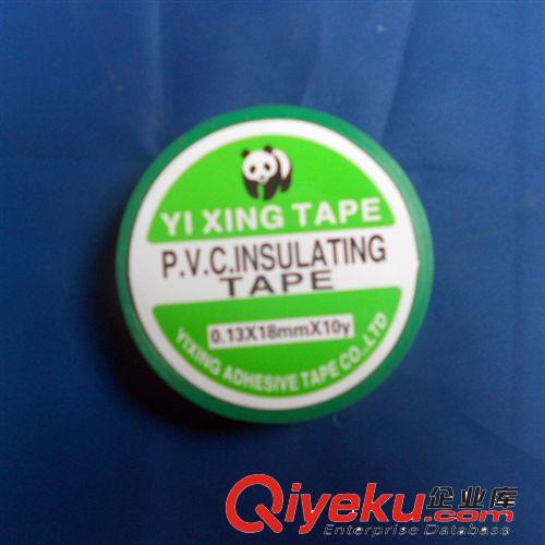 中山 佛山 清遠(yuǎn)廠家訂做生產(chǎn)各種規(guī)格電工膠帶原始圖片2