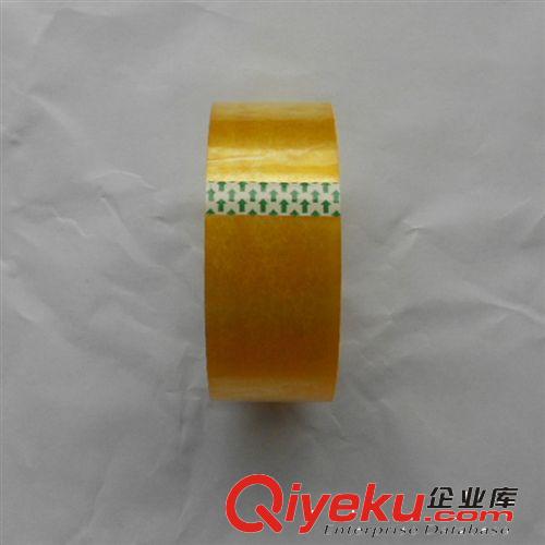 48小時(shí)發(fā)貨 現(xiàn)貨銷售寬4.5cm*140Y高粘封箱膠帶