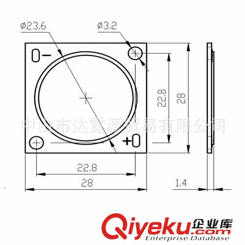 供應高光效cob球泡燈 射燈專用 led集成光源 5W白光