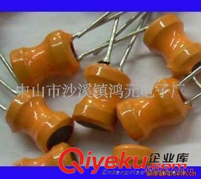 供應直插屏蔽工字電感器 (圖)原始圖片3