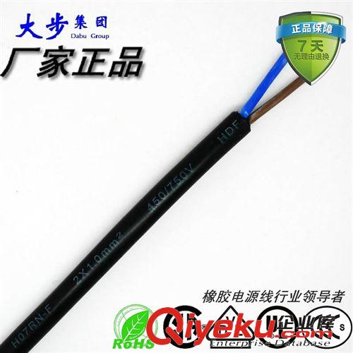 戶內家用電源線 YZ H05RR-F 2*1.0 橡膠線原始圖片3