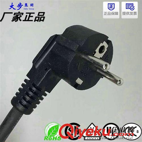 VDE認證 法式煙斗插 16A 250V 便宜實惠 貨源充足