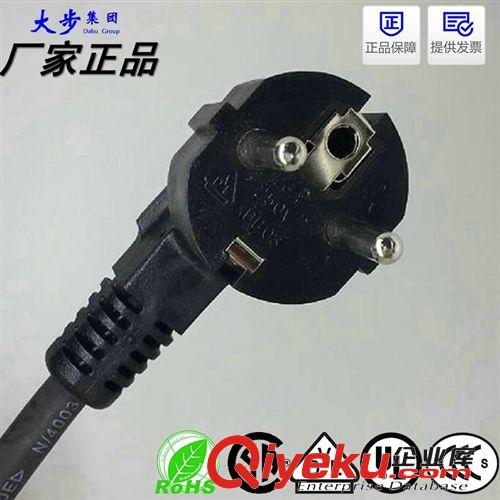 VDE認證 法式煙斗插 16A 250V 便宜實惠 貨源充足
