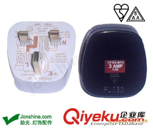 英規(guī)BS電木插頭帶卡紙護(hù)套 13A 正版保險管插頭 全銅三角BS插頭