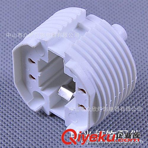 E27轉GU24  GU24轉E26 GU24轉E27 轉換燈頭 老化測試燈座