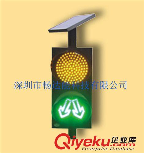 衢州批發(fā) 黃閃燈 太陽(yáng)能慢字黃閃燈原始圖片2