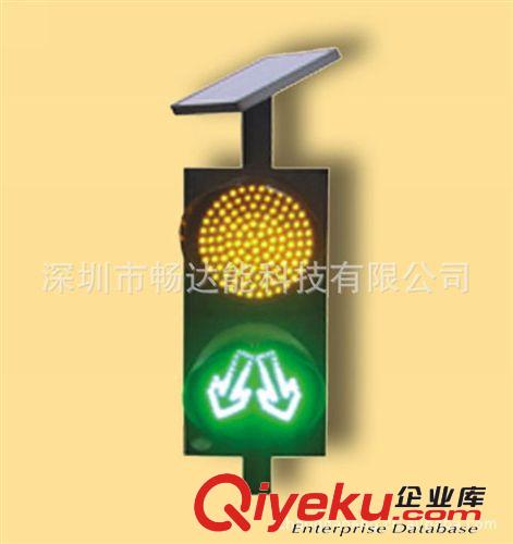 葫蘆島周邊 太陽能黃閃燈 帶慢字警示燈 廠家現(xiàn)貨原始圖片2