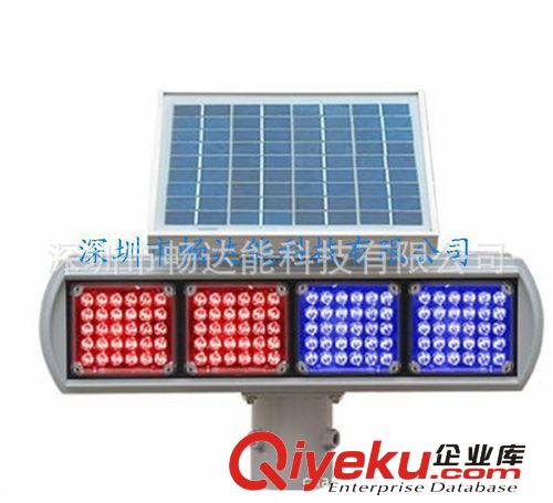 葫蘆島周邊 太陽能黃閃燈 帶慢字警示燈 廠家現(xiàn)貨原始圖片3