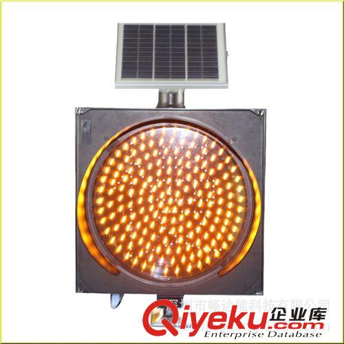廠(chǎng)家現(xiàn)貨供應(yīng) 太陽(yáng)能交通警示燈 黃閃燈 頻閃燈 報(bào)價(jià)