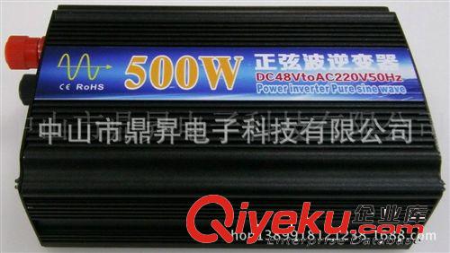 能帶冰箱的350W和500W的正弦波逆變器